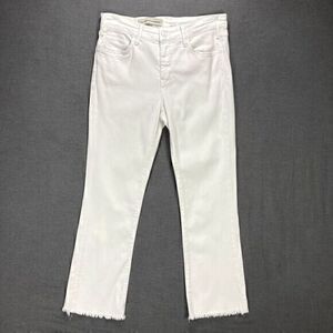 Anthropologie Pilcro Jeans Womens Size 32 White Frayed Hem Stretch Straight Leg